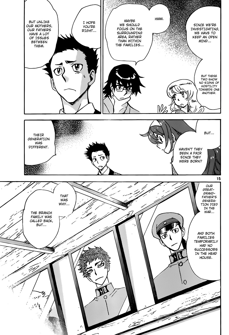 Zettai Karen Children Chapter 281 page 16 - Chapter 281: The Inugami and Yadorigi Families (2)