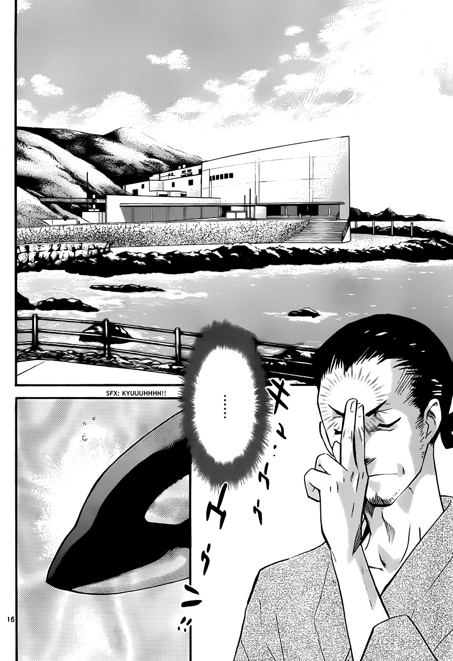 Zettai Karen Children Chapter 281 page 17 - Chapter 281: The Inugami and Yadorigi Families (2)