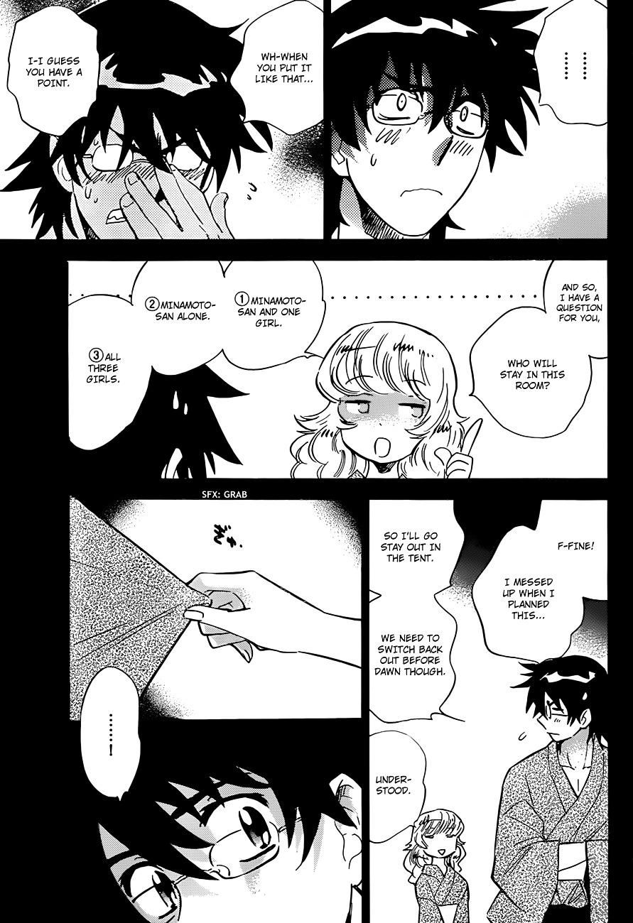 Zettai Karen Children Chapter 281 page 8 - Chapter 281: The Inugami and Yadorigi Families (2)