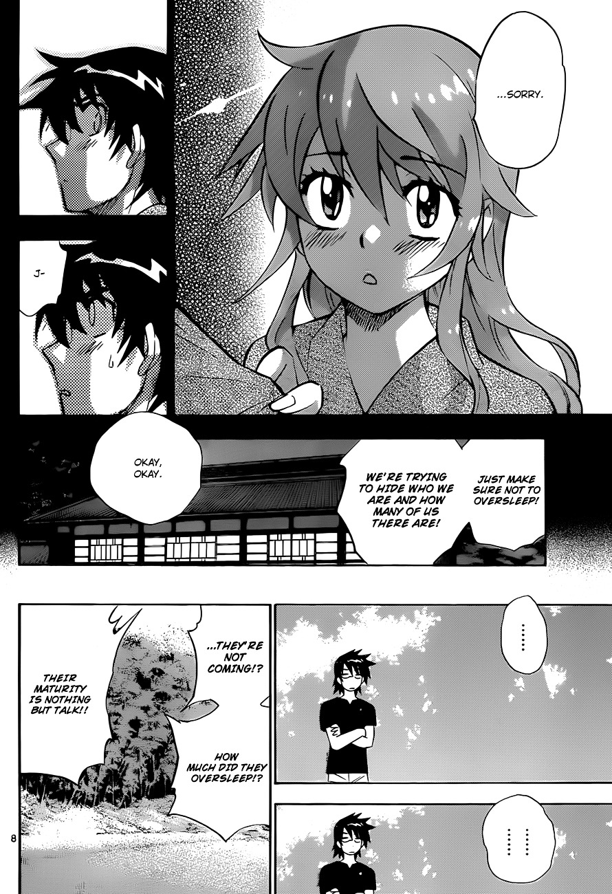 Zettai Karen Children Chapter 281 page 9 - Chapter 281: The Inugami and Yadorigi Families (2)