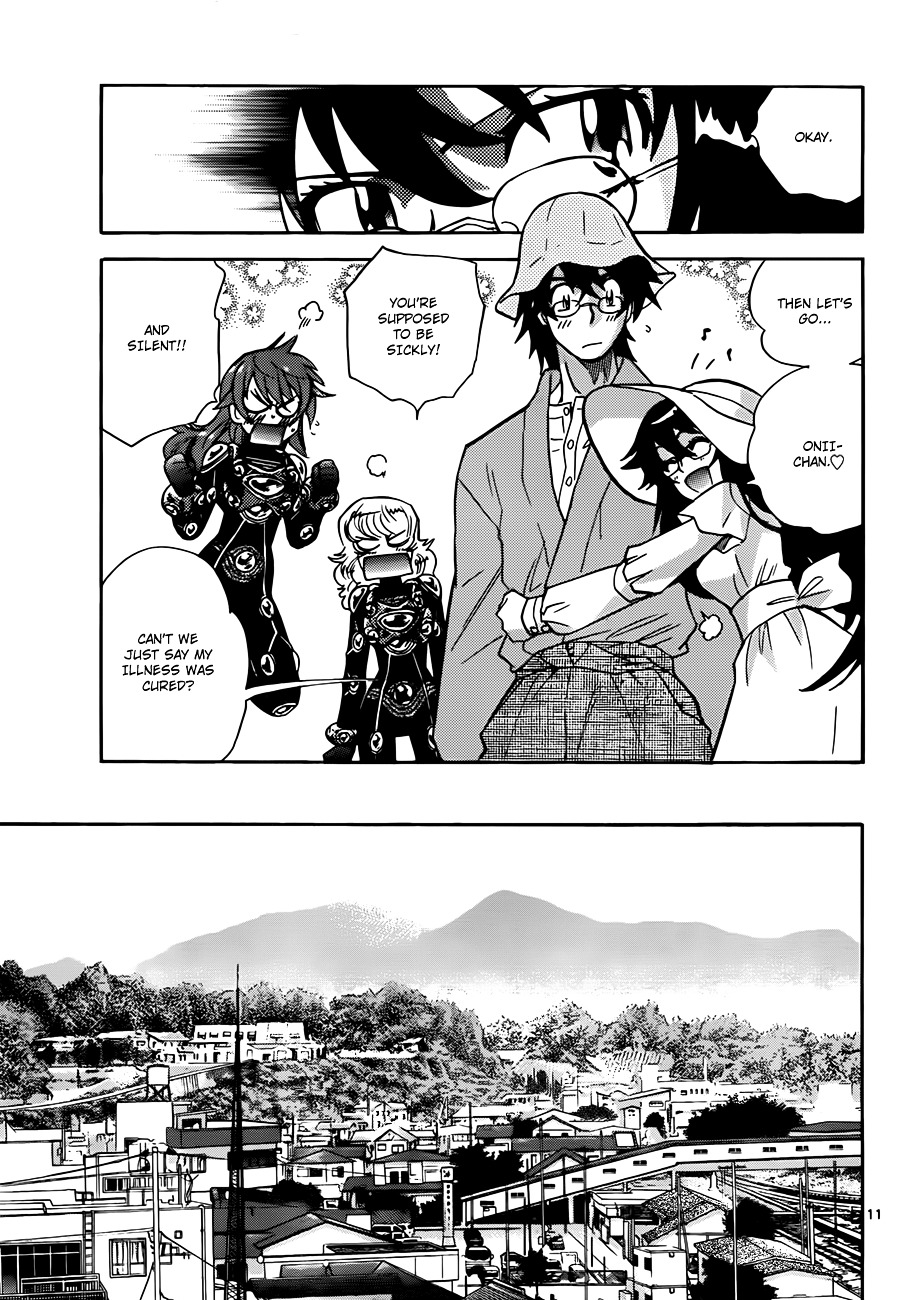 Zettai Karen Children Chapter 282 page 12 - Chapter 282: The Inugami and Yadorigi Families (3)