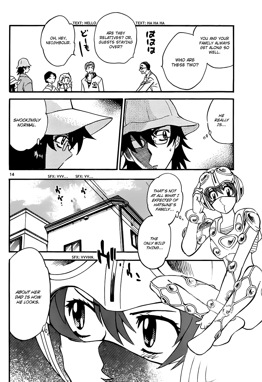 Zettai Karen Children Chapter 282 page 15 - Chapter 282: The Inugami and Yadorigi Families (3)
