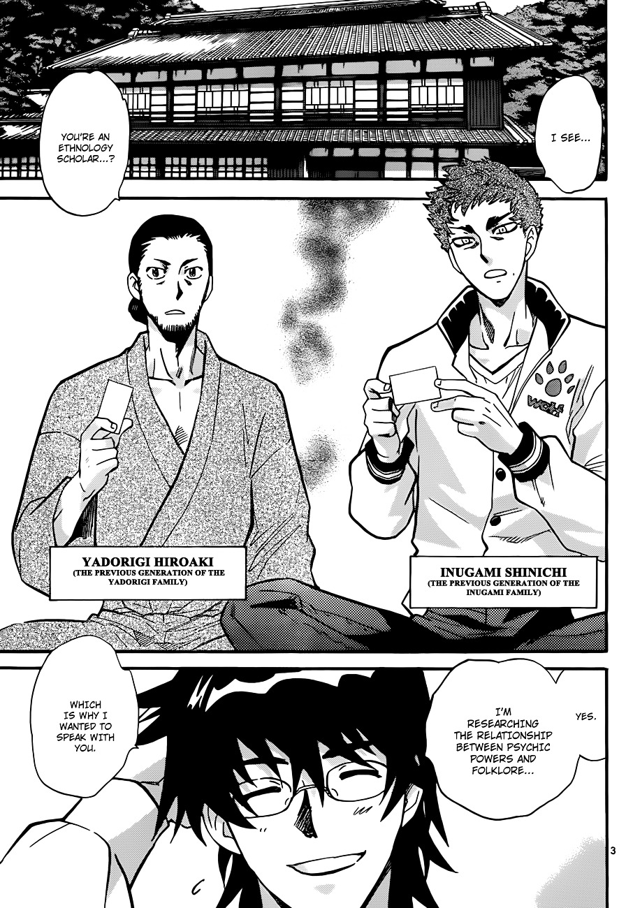 Zettai Karen Children Chapter 282 page 4 - Chapter 282: The Inugami and Yadorigi Families (3)