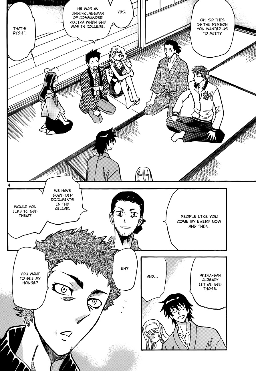 Zettai Karen Children Chapter 282 page 5 - Chapter 282: The Inugami and Yadorigi Families (3)