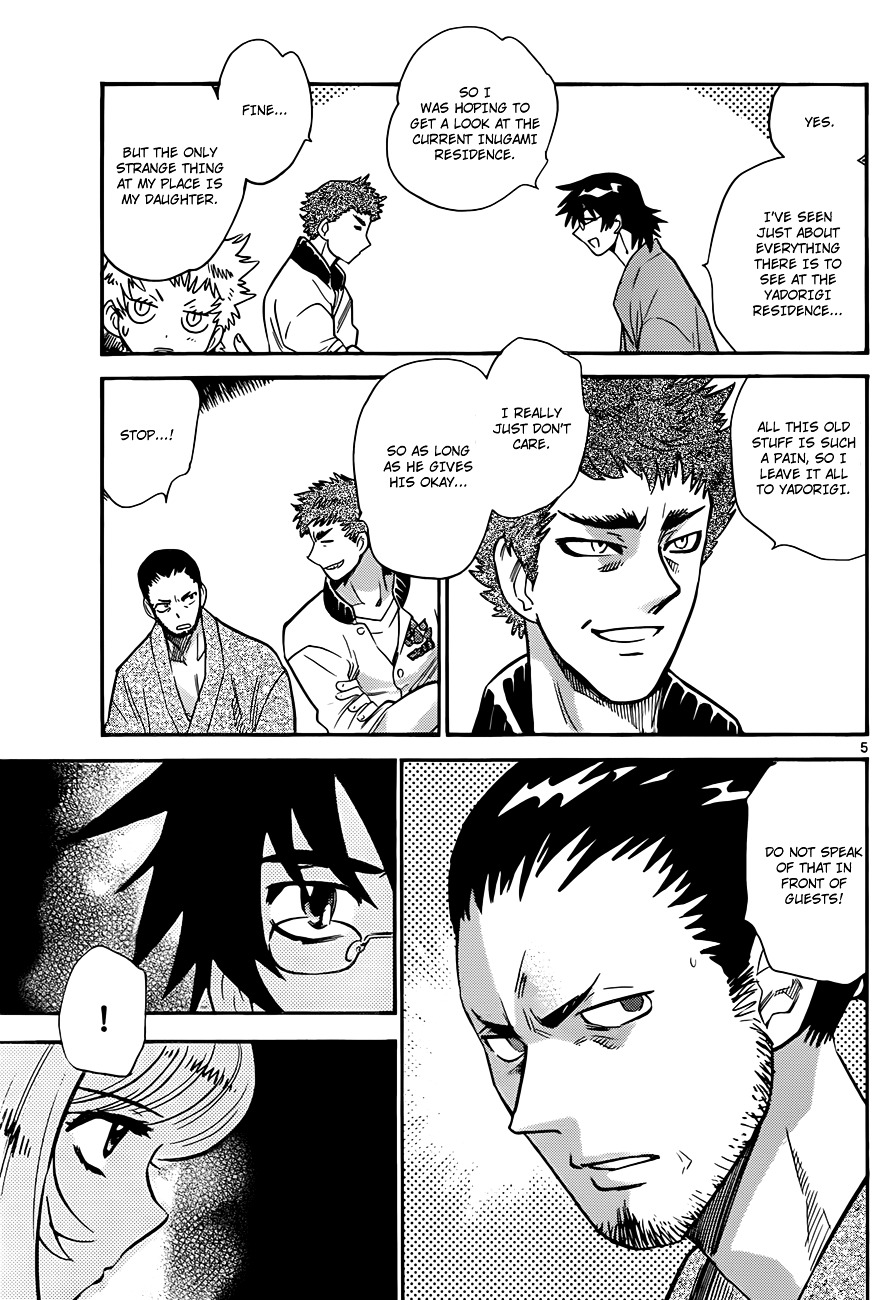 Zettai Karen Children Chapter 282 page 6 - Chapter 282: The Inugami and Yadorigi Families (3)