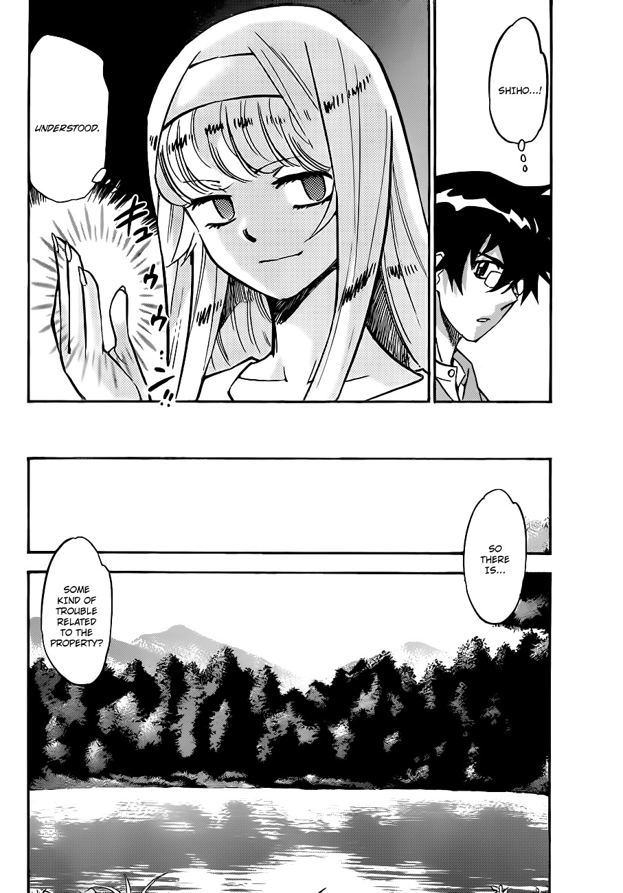 Zettai Karen Children Chapter 282 page 7 - Chapter 282: The Inugami and Yadorigi Families (3)