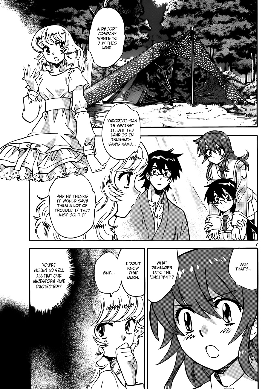 Zettai Karen Children Chapter 282 page 8 - Chapter 282: The Inugami and Yadorigi Families (3)