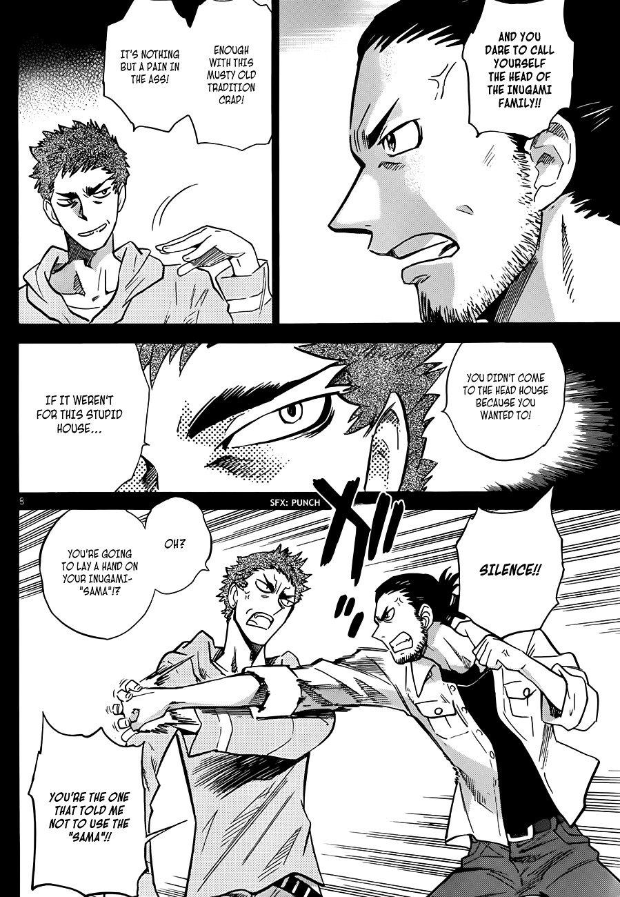 Zettai Karen Children Chapter 282 page 9 - Chapter 282: The Inugami and Yadorigi Families (3)