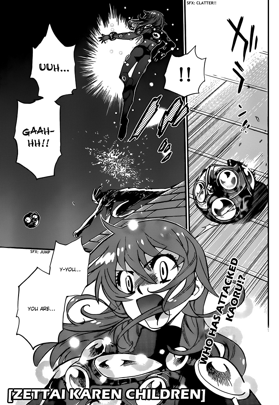 Zettai Karen Children Chapter 283 page 1 - Chapter 283: The Inugami and Yadorigi Families (4)