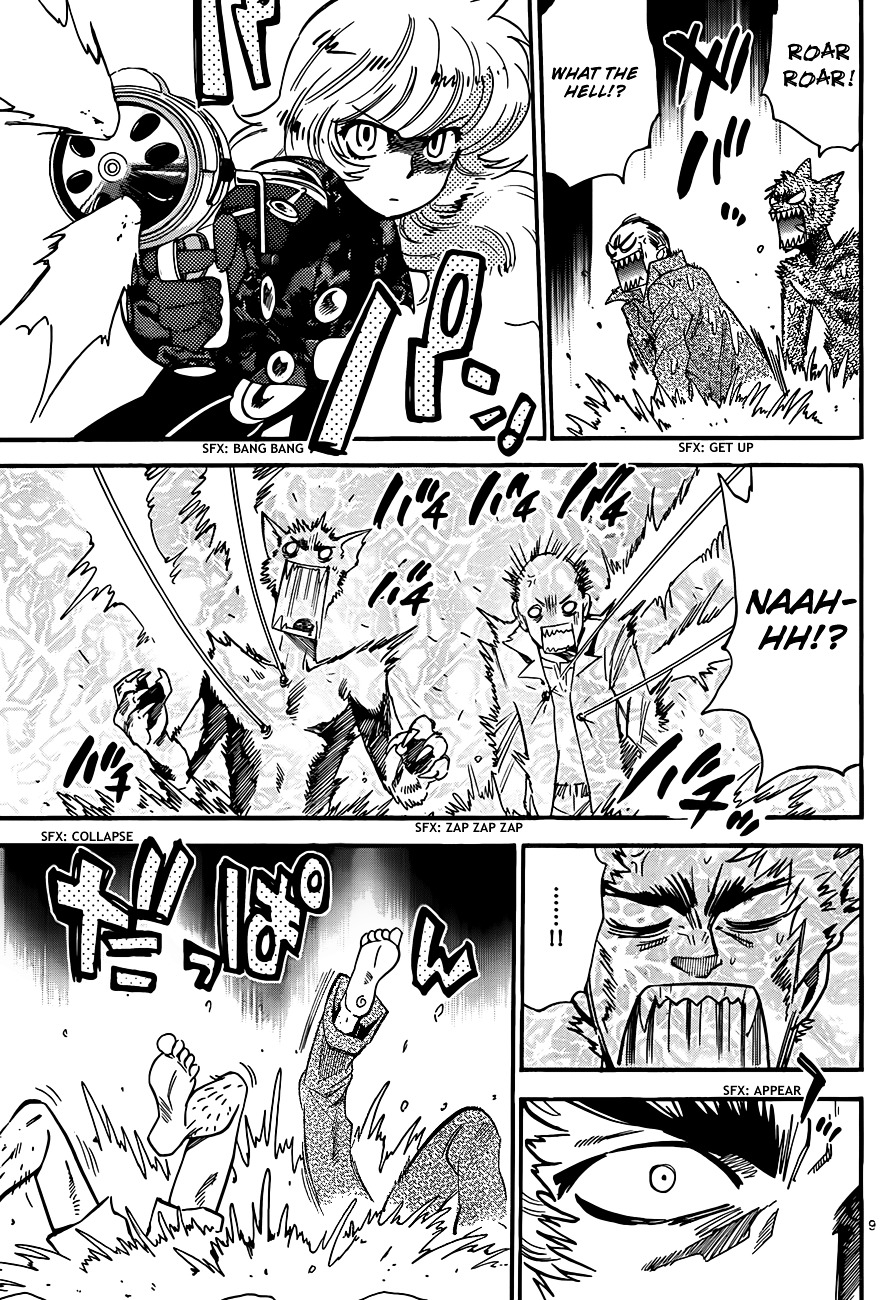 Zettai Karen Children Chapter 283 page 10 - Chapter 283: The Inugami and Yadorigi Families (4)