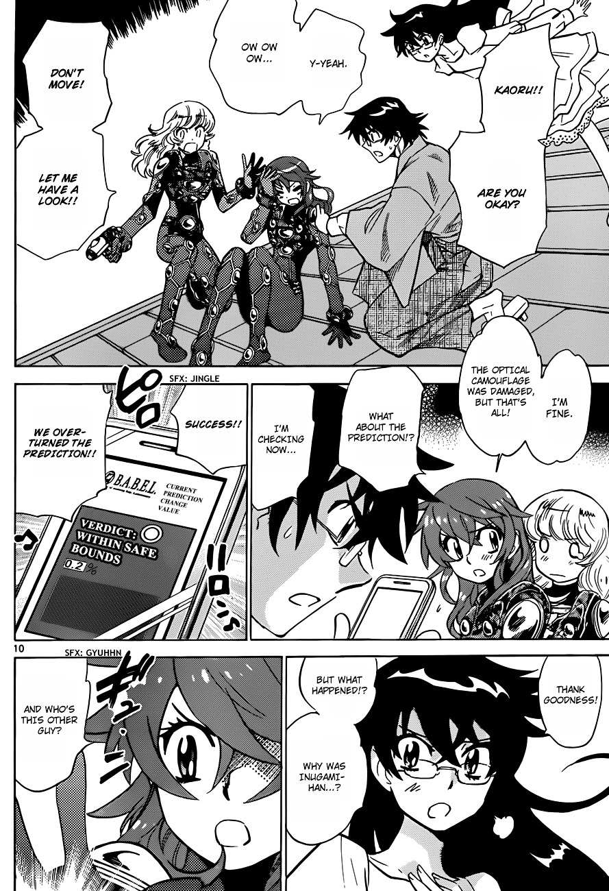 Zettai Karen Children Chapter 283 page 11 - Chapter 283: The Inugami and Yadorigi Families (4)