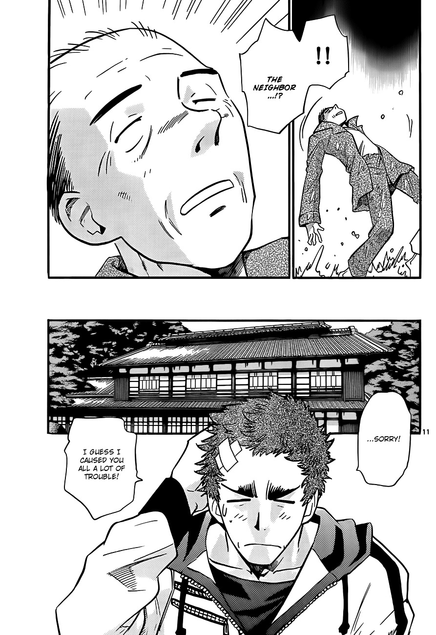 Zettai Karen Children Chapter 283 page 12 - Chapter 283: The Inugami and Yadorigi Families (4)
