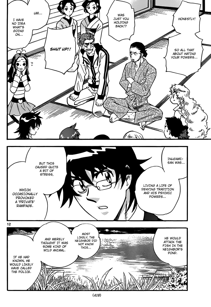 Zettai Karen Children Chapter 283 page 13 - Chapter 283: The Inugami and Yadorigi Families (4)