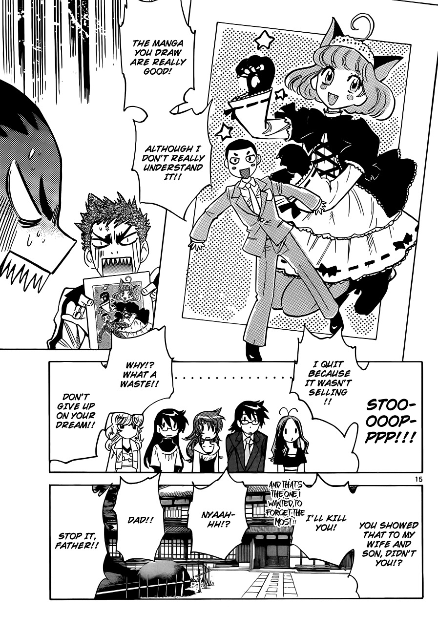 Zettai Karen Children Chapter 283 page 16 - Chapter 283: The Inugami and Yadorigi Families (4)