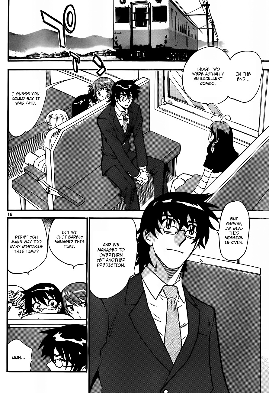 Zettai Karen Children Chapter 283 page 17 - Chapter 283: The Inugami and Yadorigi Families (4)
