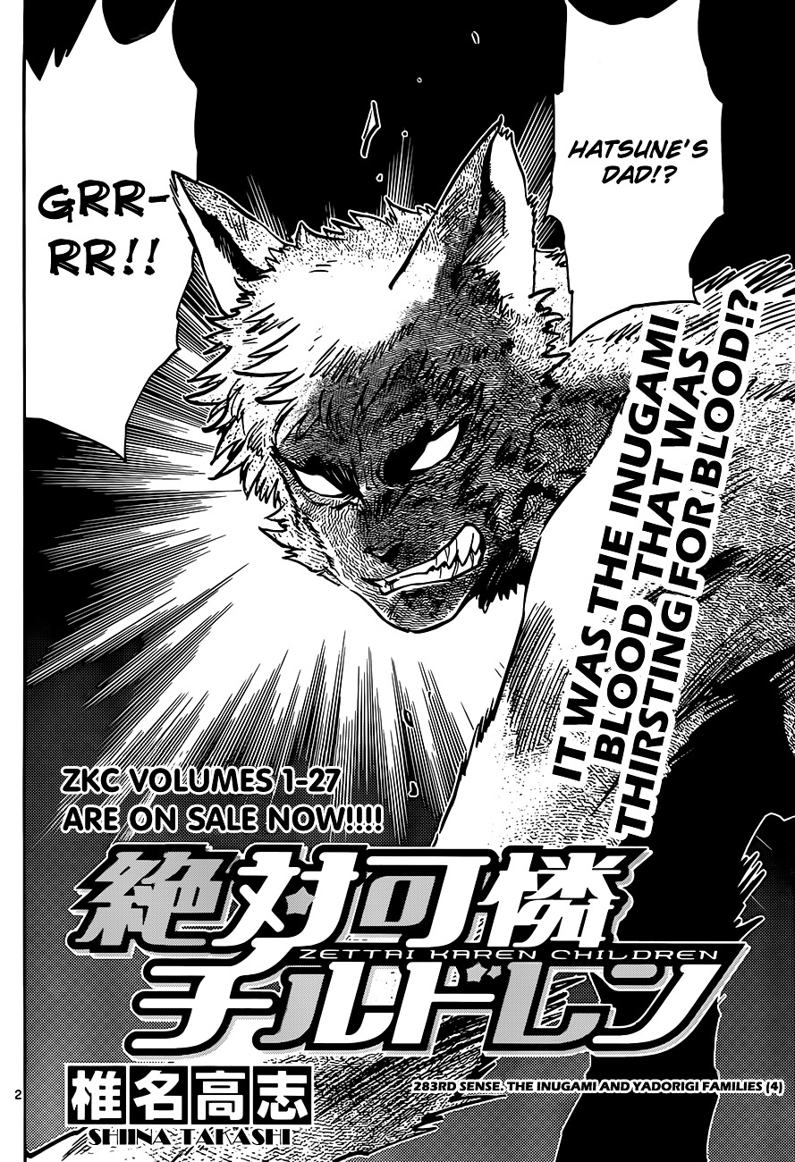 Zettai Karen Children Chapter 283 page 2 - Chapter 283: The Inugami and Yadorigi Families (4)