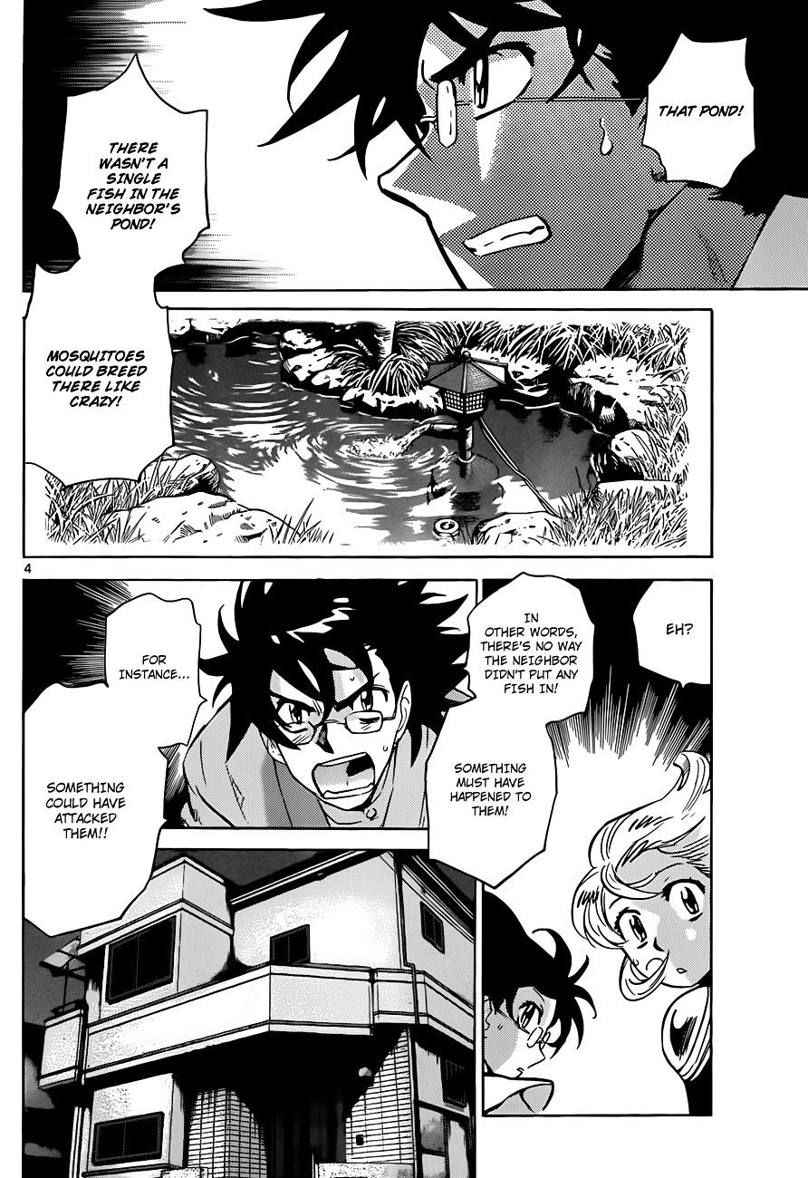 Zettai Karen Children Chapter 283 page 5 - Chapter 283: The Inugami and Yadorigi Families (4)