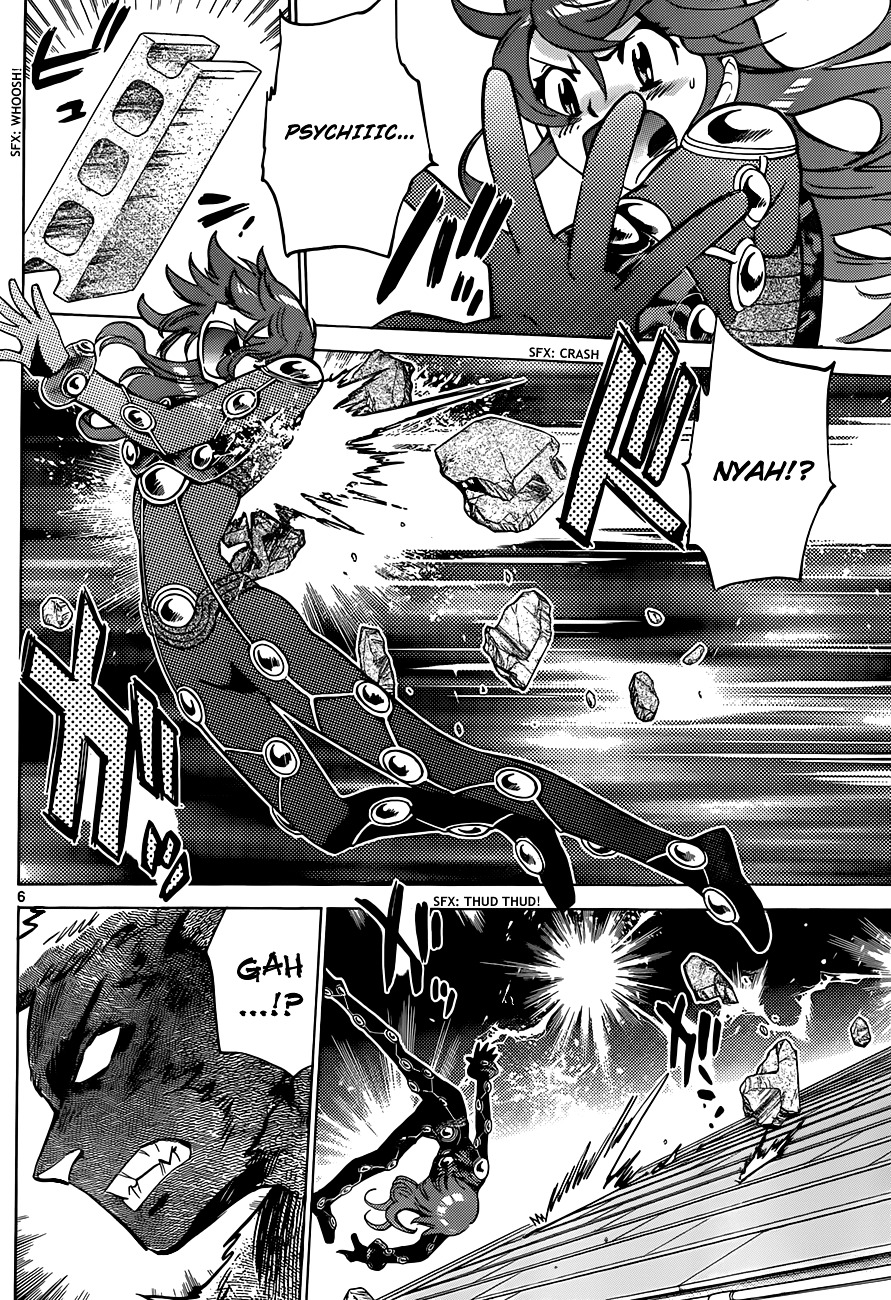 Zettai Karen Children Chapter 283 page 7 - Chapter 283: The Inugami and Yadorigi Families (4)