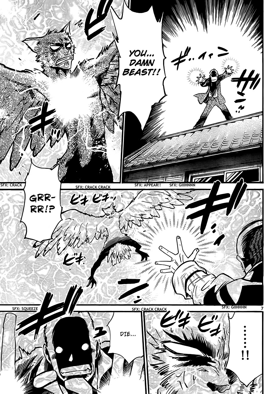 Zettai Karen Children Chapter 283 page 8 - Chapter 283: The Inugami and Yadorigi Families (4)