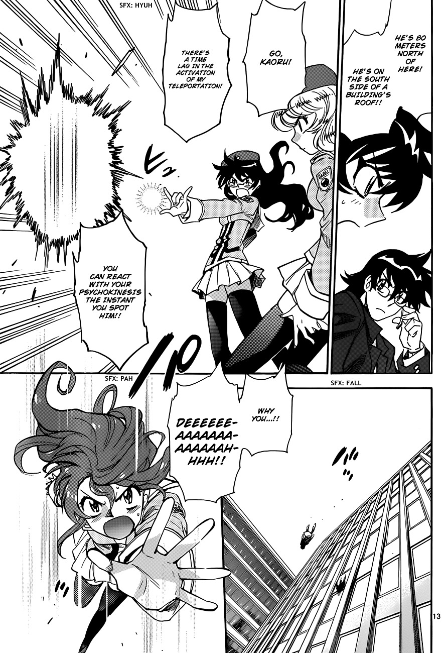Zettai Karen Children Chapter 285 page 14 - Chapter 285: The Esper Boy Has Returned Home (2)