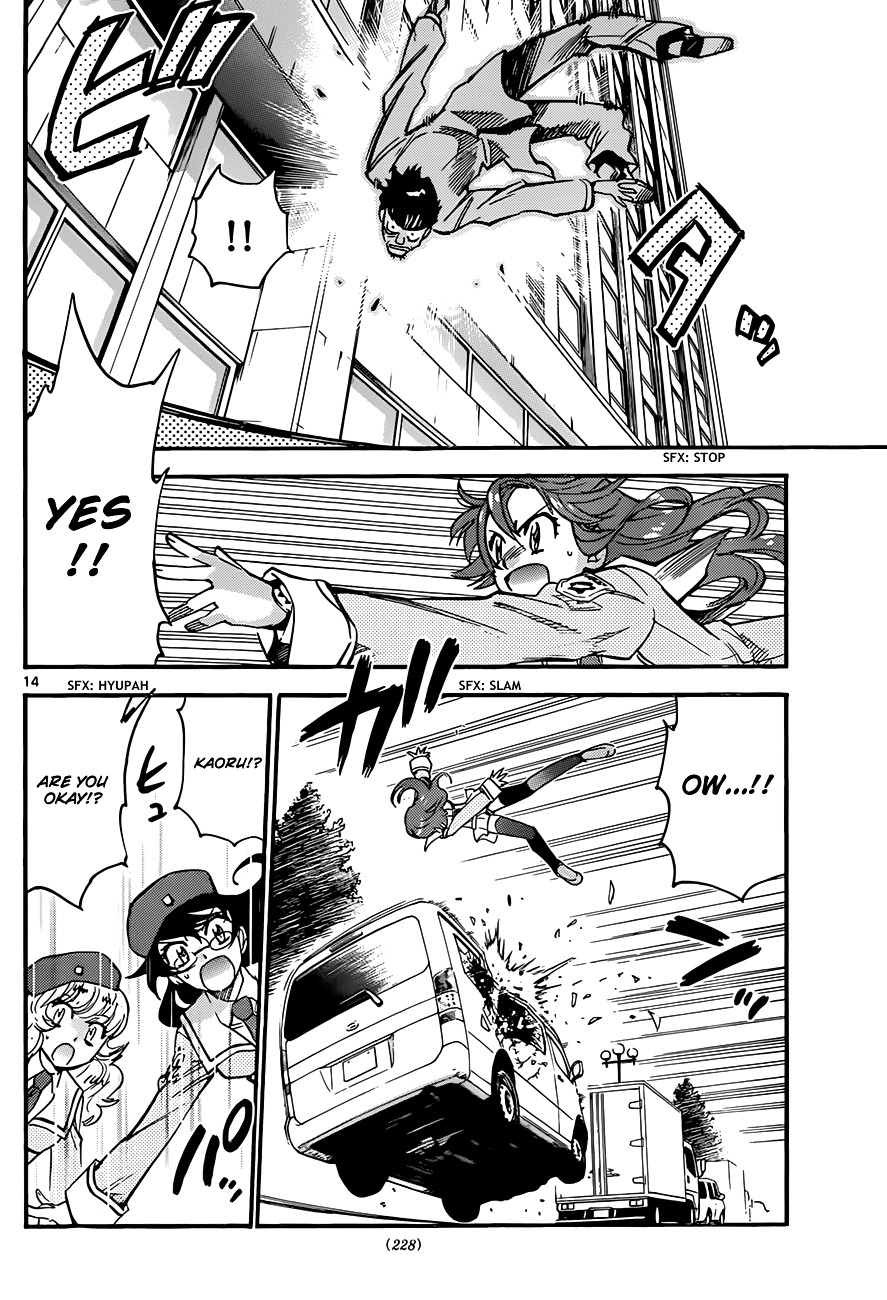 Zettai Karen Children Chapter 285 page 15 - Chapter 285: The Esper Boy Has Returned Home (2)
