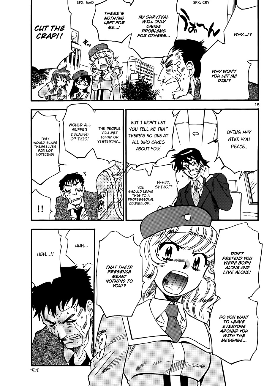 Zettai Karen Children Chapter 285 page 16 - Chapter 285: The Esper Boy Has Returned Home (2)