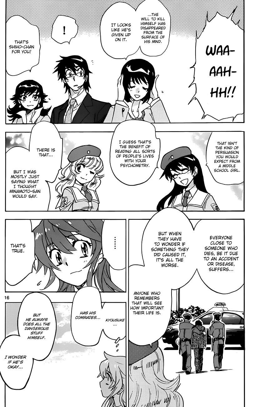 Zettai Karen Children Chapter 285 page 17 - Chapter 285: The Esper Boy Has Returned Home (2)