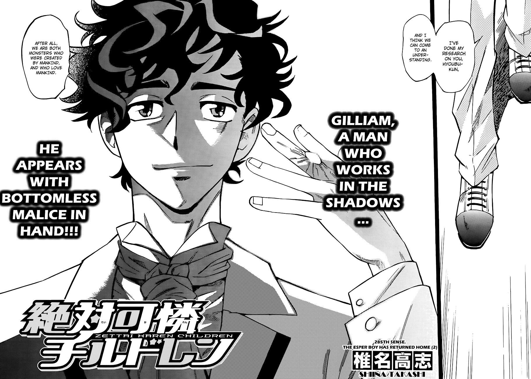 Zettai Karen Children Chapter 285 page 4 - Chapter 285: The Esper Boy Has Returned Home (2)