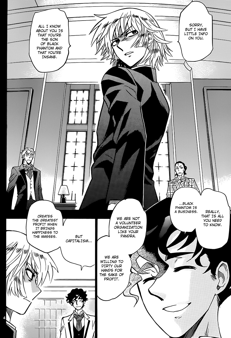 Zettai Karen Children Chapter 285 page 5 - Chapter 285: The Esper Boy Has Returned Home (2)