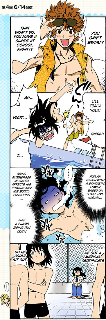 Zettai Karen Children Chapter 286.1 page 10 - Chapter 286.1: Color Supplements 2