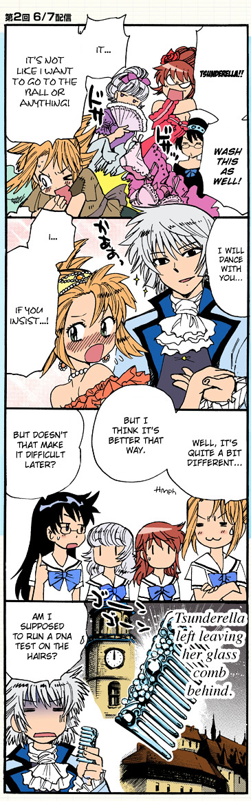 Zettai Karen Children Chapter 286.1 page 11 - Chapter 286.1: Color Supplements 2