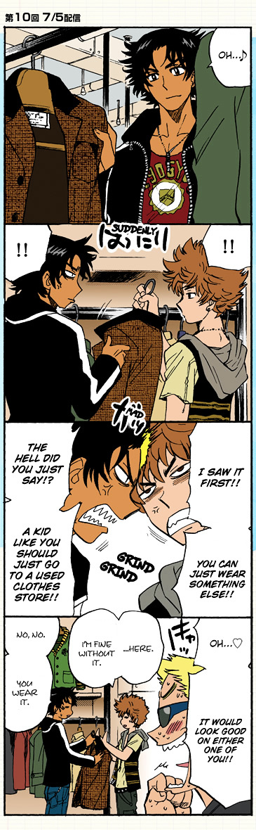 Zettai Karen Children Chapter 286.1 page 13 - Chapter 286.1: Color Supplements 2