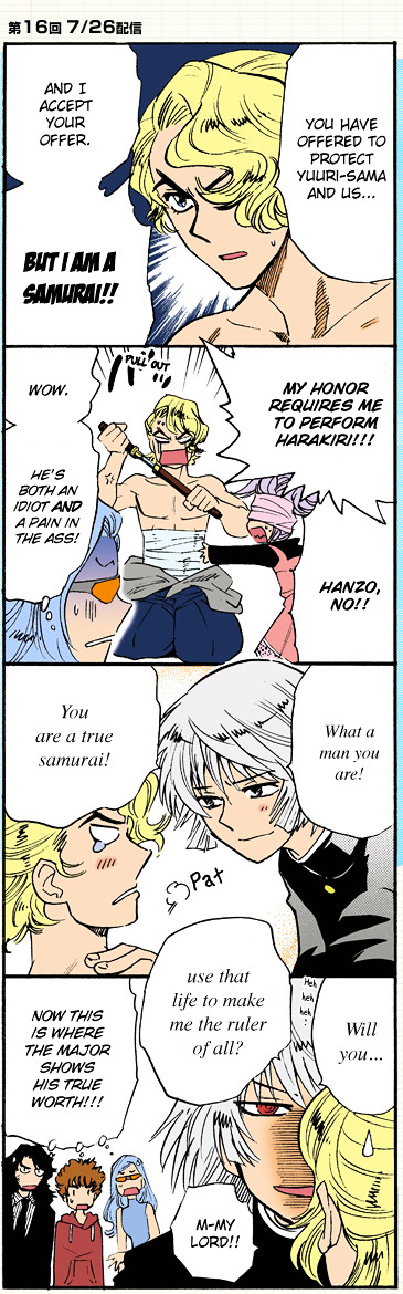 Zettai Karen Children Chapter 286.1 page 17 - Chapter 286.1: Color Supplements 2