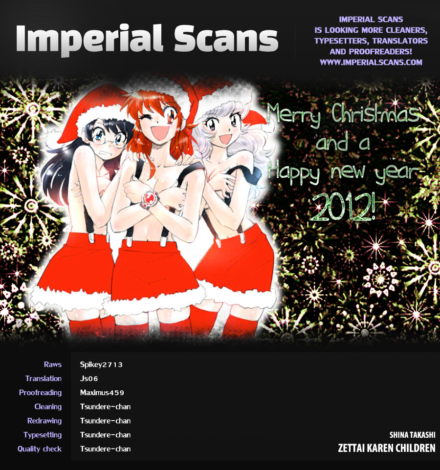 Zettai Karen Children Chapter 286.1 page 18 - Chapter 286.1: Color Supplements 2