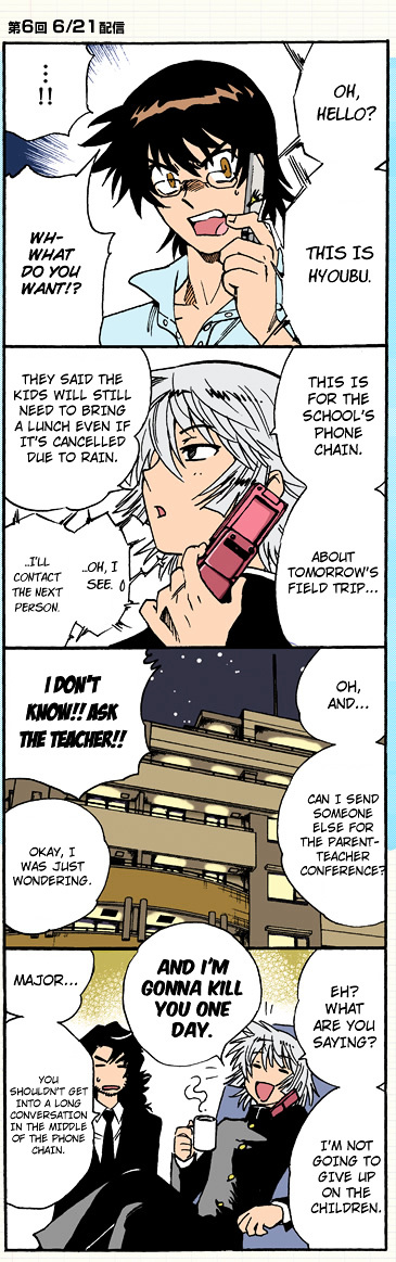 Zettai Karen Children Chapter 286.1 page 6 - Chapter 286.1: Color Supplements 2