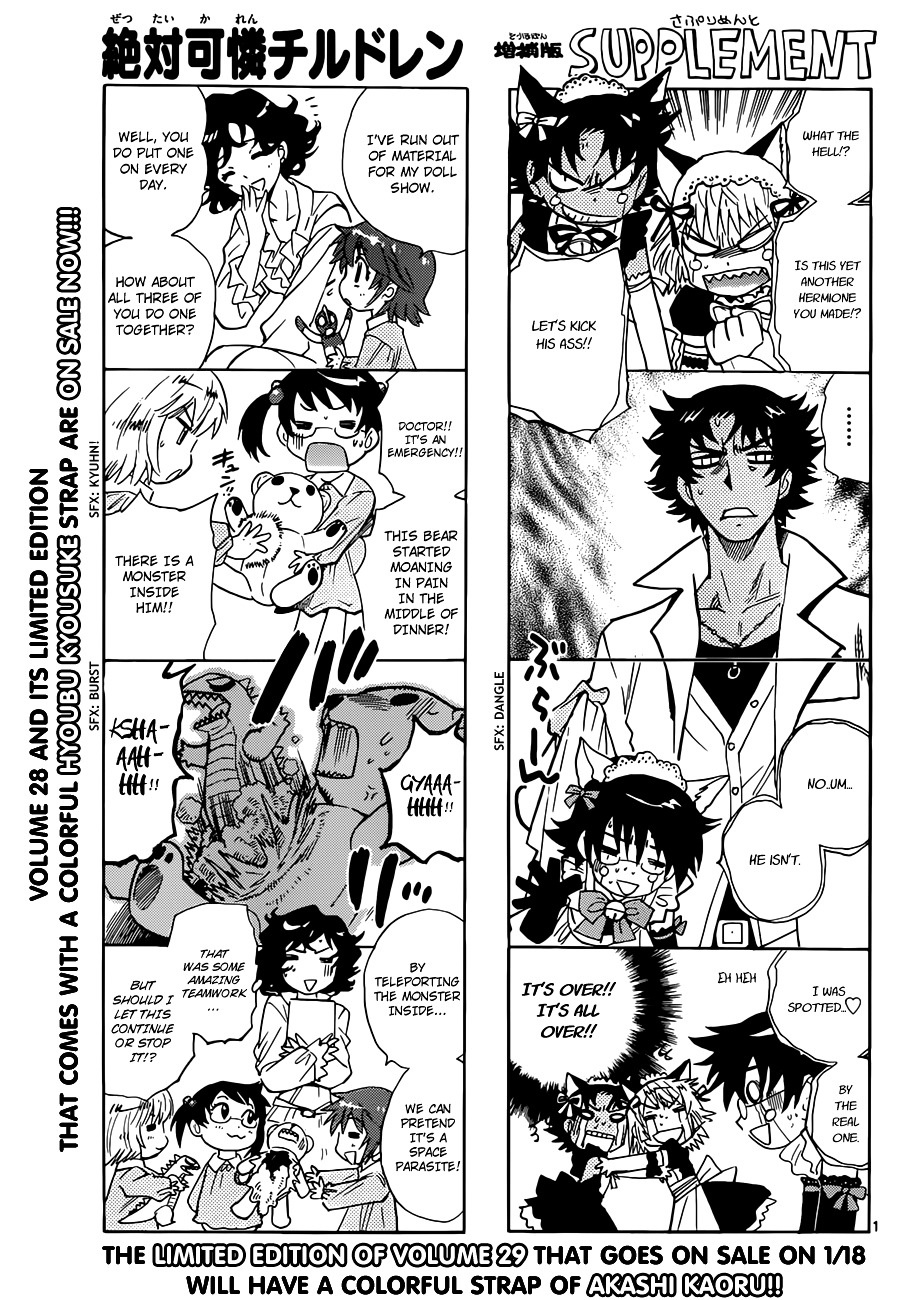 Zettai Karen Children Chapter 286 page 1 - Chapter 286: The Esper Boy Has Returned Home (3)