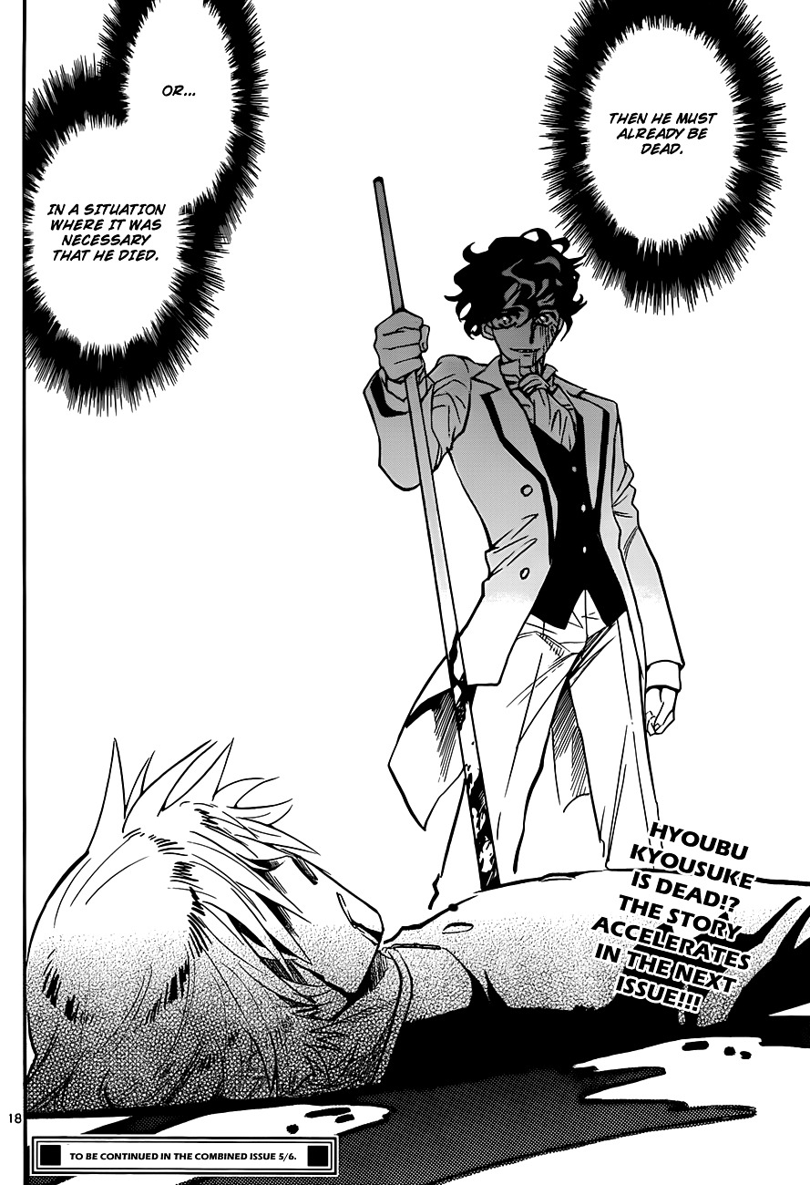 Zettai Karen Children Chapter 286 page 19 - Chapter 286: The Esper Boy Has Returned Home (3)