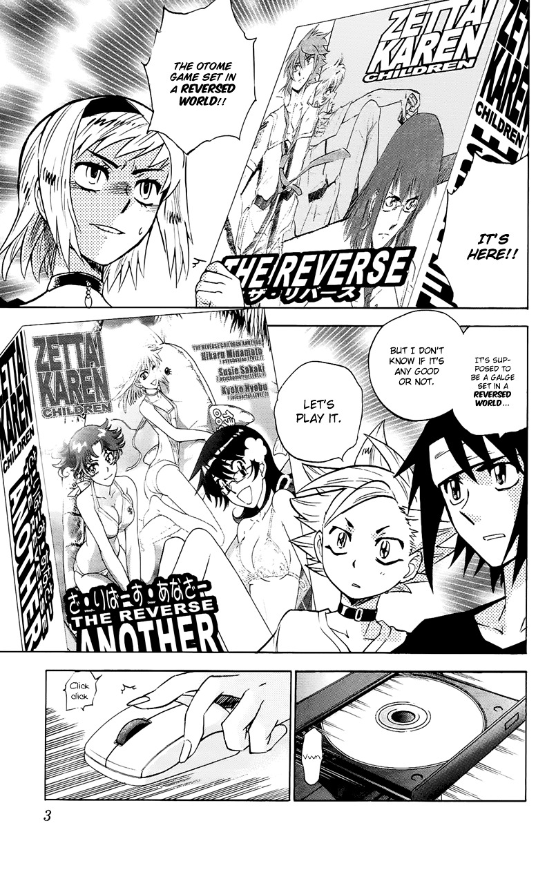 Zettai Karen Children Chapter 287.1 page 7 - Chapter 287.1: Volume 30 Special Edition Supplements