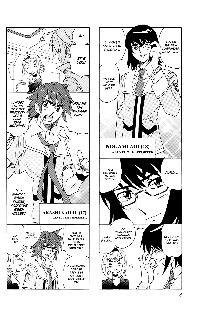 Zettai Karen Children Chapter 287.1 page 8 - Chapter 287.1: Volume 30 Special Edition Supplements
