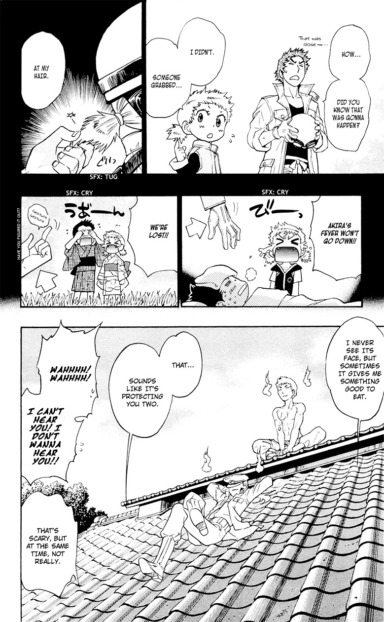 Zettai Karen Children Chapter 287.3 page 11 - Chapter 287.3: Volume 30 Omake