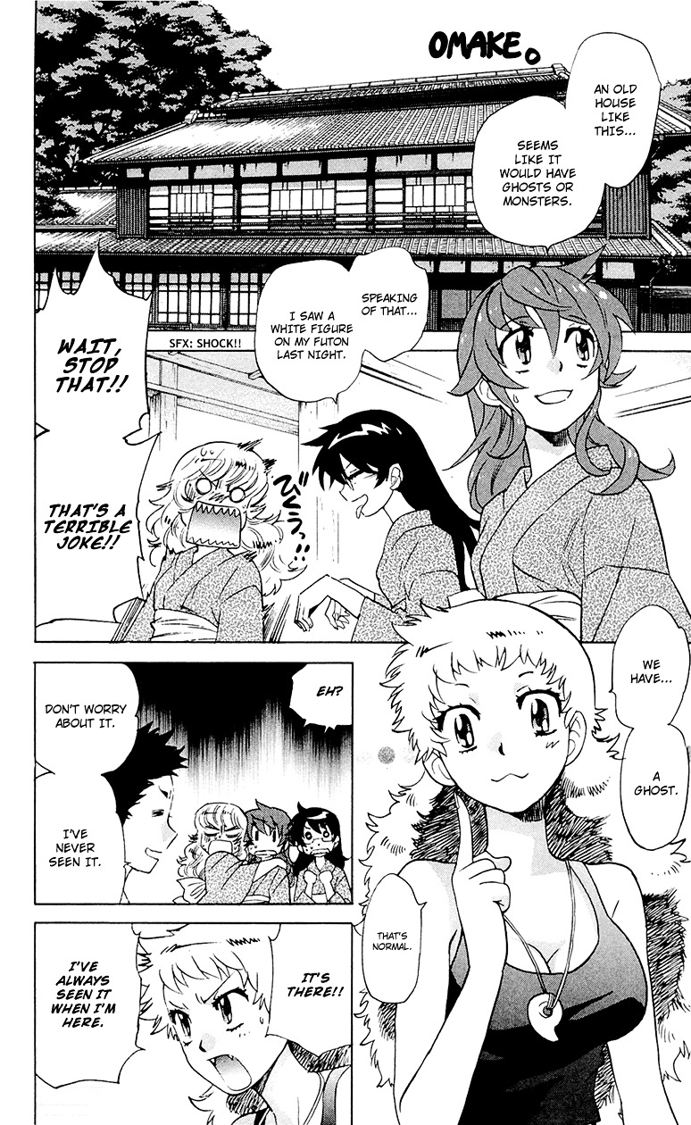 Zettai Karen Children Chapter 287.3 page 9 - Chapter 287.3: Volume 30 Omake