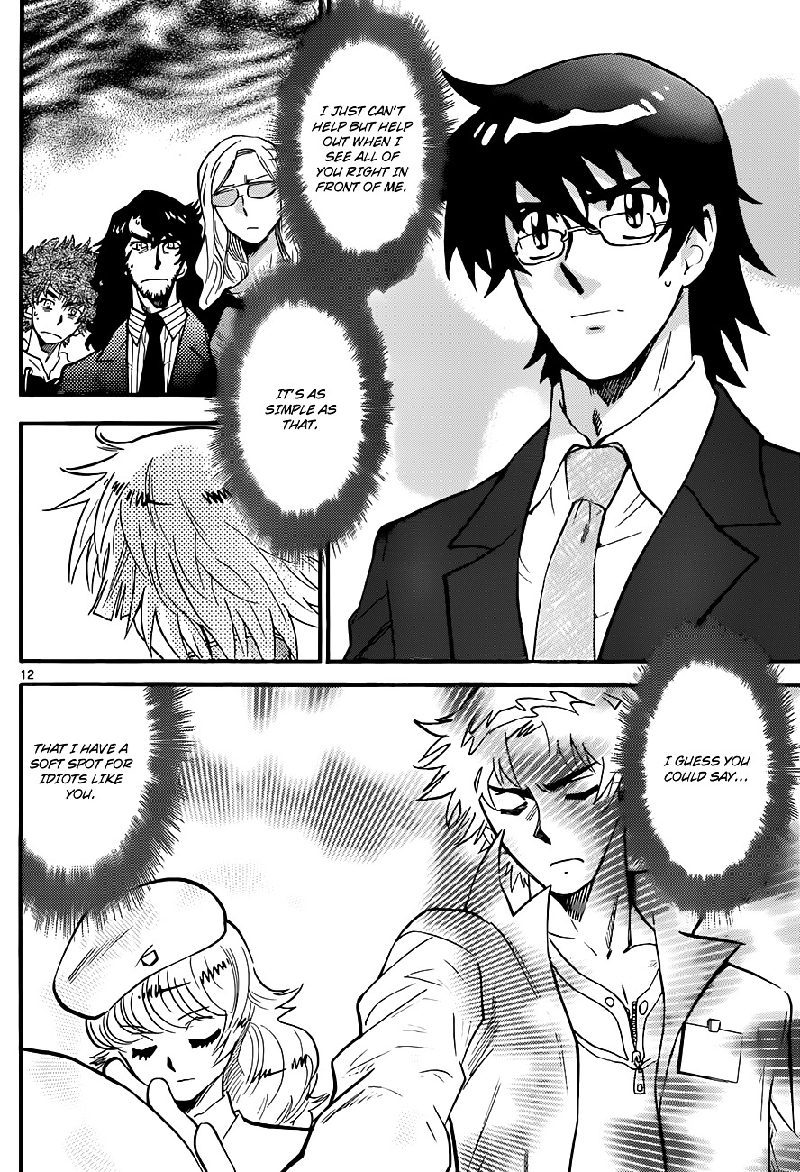 Zettai Karen Children Chapter 287 page 13 - Chapter 287: The Esper Boy has Returned Home (4)