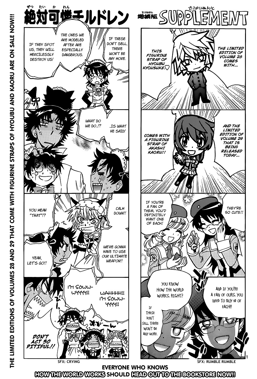 Zettai Karen Children Chapter 288 page 1 - Chapter 288: The Esper Boy Has Returned Home (5)