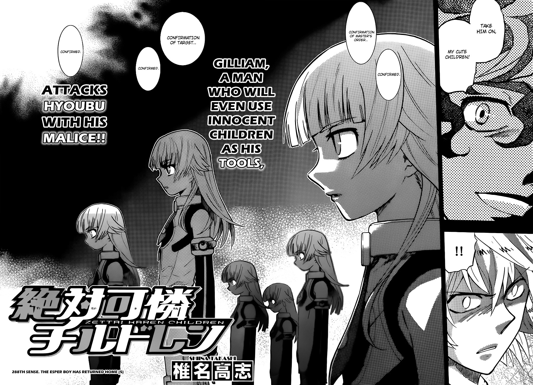 Zettai Karen Children Chapter 288 page 2 - Chapter 288: The Esper Boy Has Returned Home (5)