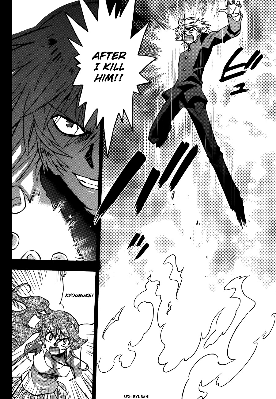 Zettai Karen Children Chapter 289 page 13 - Chapter 289: The Esper Boy has Returned Home (6)