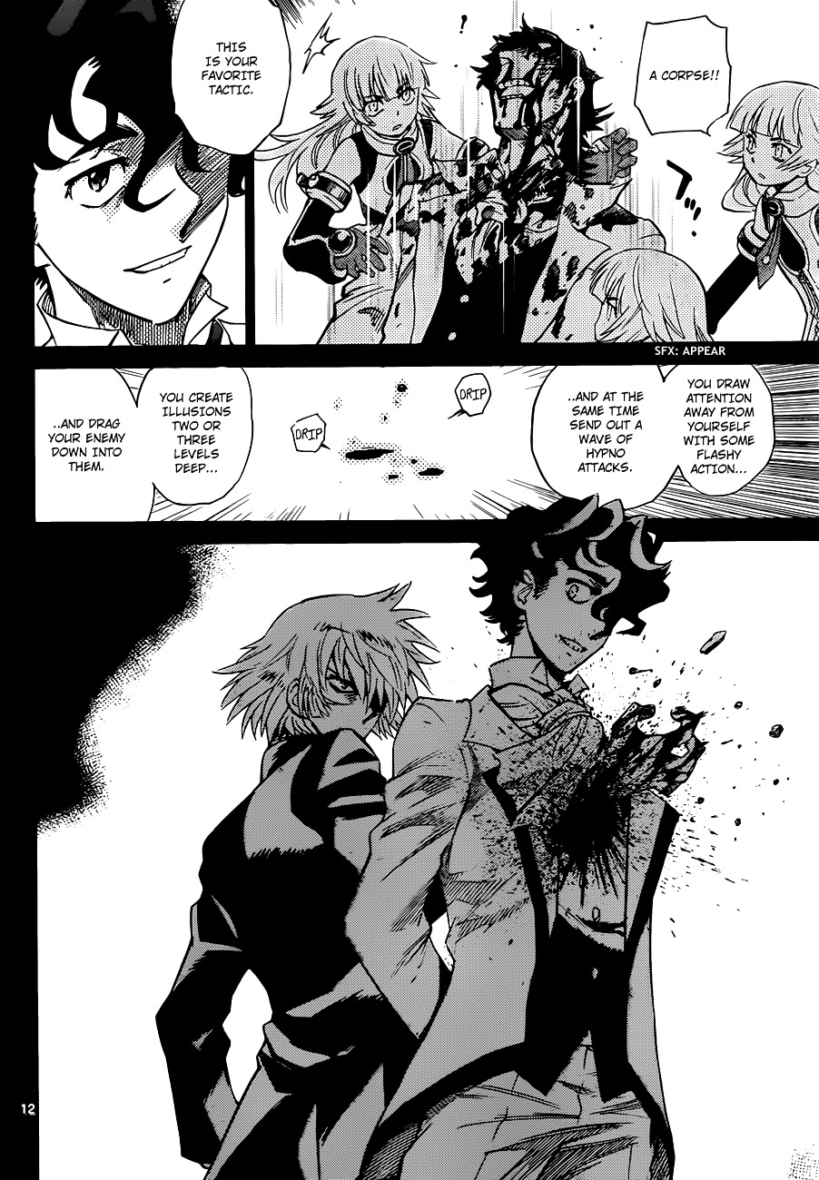 Zettai Karen Children Chapter 289 page 15 - Chapter 289: The Esper Boy has Returned Home (6)