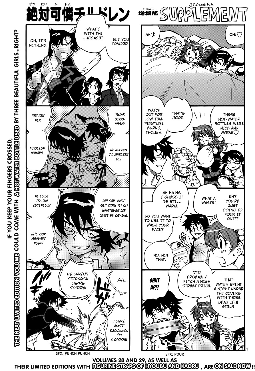 Zettai Karen Children Chapter 289 page 3 - Chapter 289: The Esper Boy has Returned Home (6)