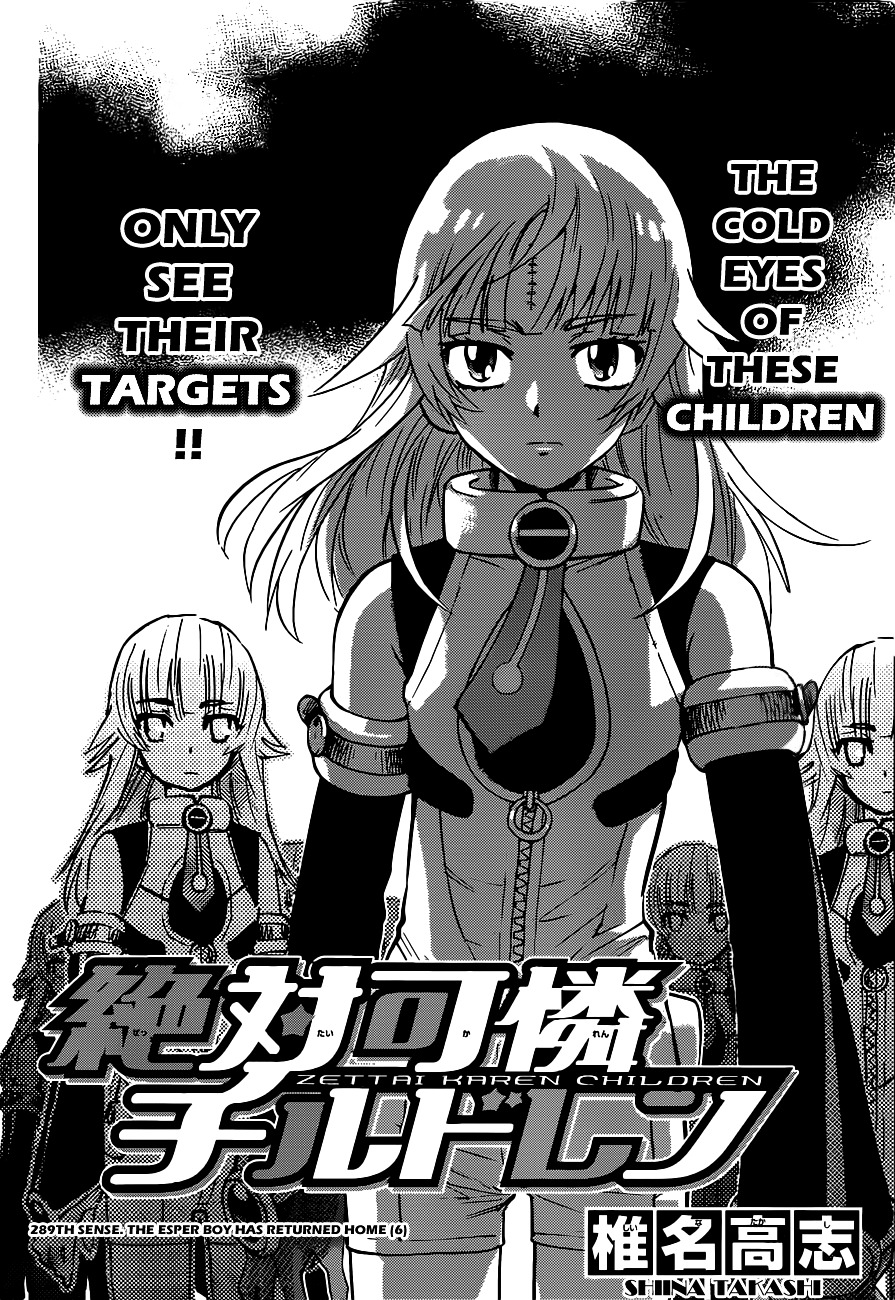 Zettai Karen Children Chapter 289 page 4 - Chapter 289: The Esper Boy has Returned Home (6)