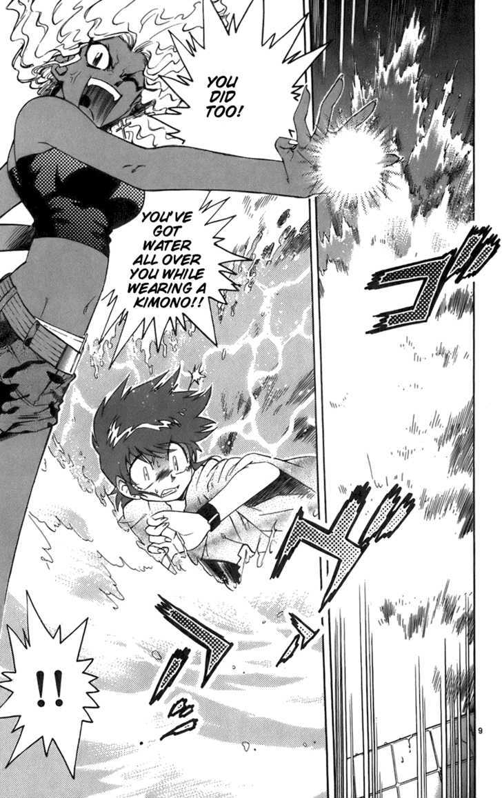 Zettai Karen Children Chapter 29 page 12 - Chapter 29: National Children (2)