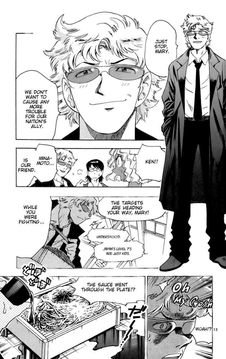 Zettai Karen Children Chapter 29 page 16 - Chapter 29: National Children (2)
